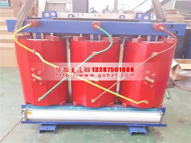 来宾800KVA干式变压器